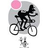 Brew Race 88 by Al Heighton