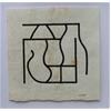 Still Life (for Barbara) by Christopher Hamer