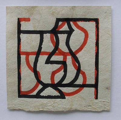 Still Life (for Jim) by Christopher Hamer