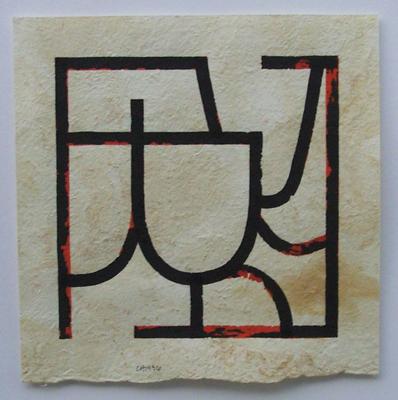 Still Life (for Harry) by Christopher Hamer