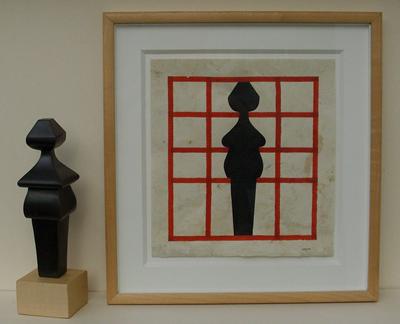 Figure 3 by Christopher Hamer