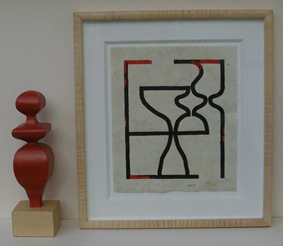 Figure 8 by Christopher Hamer