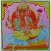 Ganesha by Christopher Corr