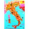 Italy by Christopher Corr