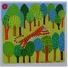 The Tiger In The Trees by Christopher Corr