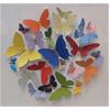 Butterfly Ball by Joseph Silcott
