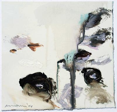 Tidal Square 1 by Philip Maltman