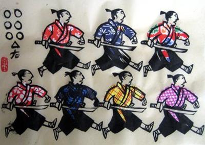 Seven Samurai by Jazmin Velasco