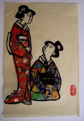 Sanjuro by Jazmin Velasco