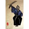 Yojimbo by Jazmin Velasco