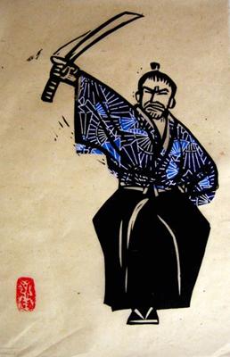 Yojimbo by Jazmin Velasco