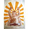 The Champion by Jazmin Velasco
