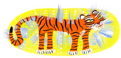 Great Race: Shaking Tiger by Christopher Corr