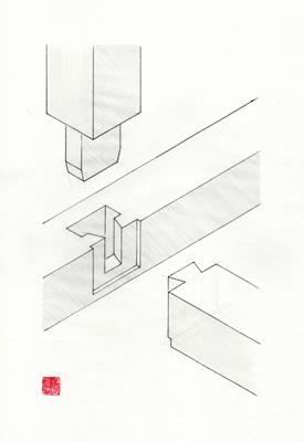 Foundation Joint by Emi Shinmura