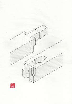 Stepped Goose Neck Splice by Emi Shinmura