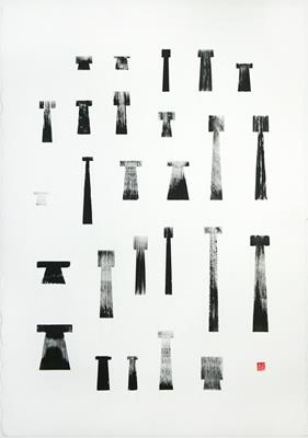 Kokeshi Ratios by Emi Shinmura