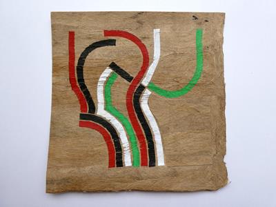 A Tree For Palestine (01) by Christopher Hamer