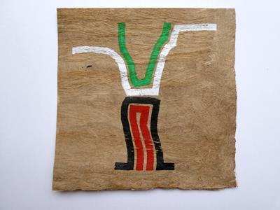 A Tree For Palestine (02) by Christopher Hamer