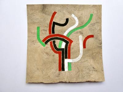 A Tree For Palestine (06) by Christopher Hamer