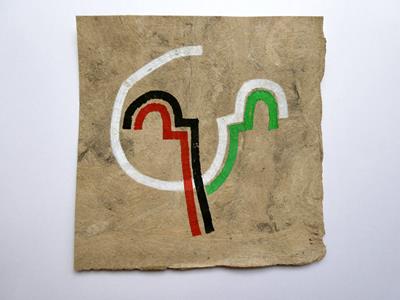 A Tree For Palestine (07) by Christopher Hamer