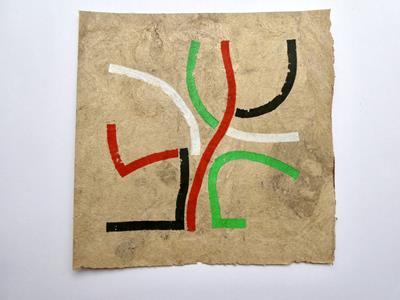 A Tree For Palestine (08) by Christopher Hamer