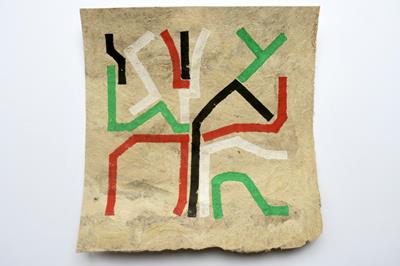 A Tree For Palestine (12) by Christopher Hamer