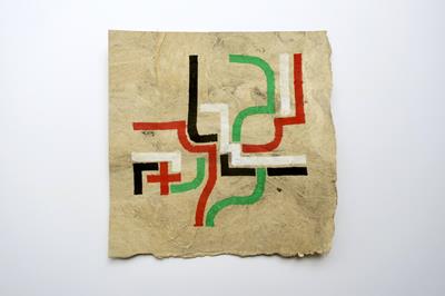 A Tree For Palestine (13) by Christopher Hamer